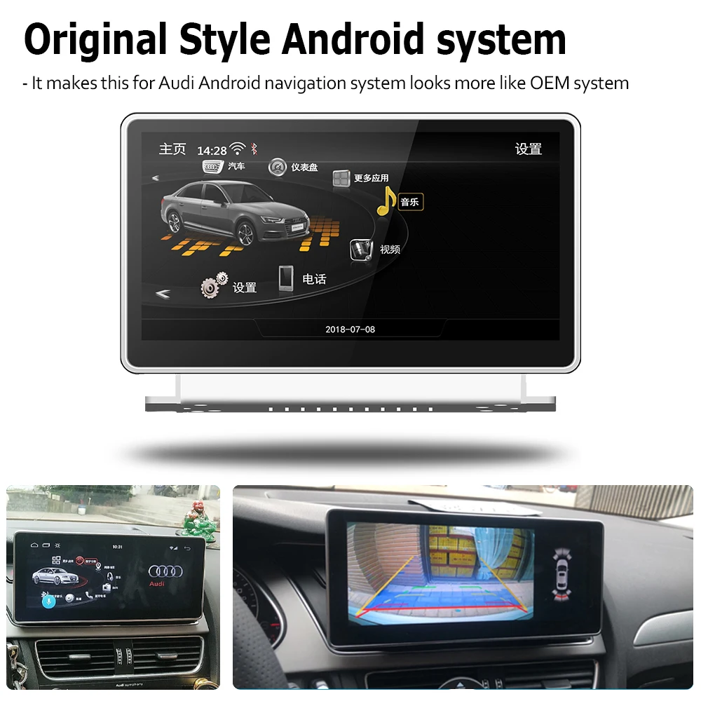 9 33 &quotAndroid 2G RAM для Audi A4 8W 2016 ~ 2019 MMI GPS сенсорный экран мультимедиа плеер Стерео