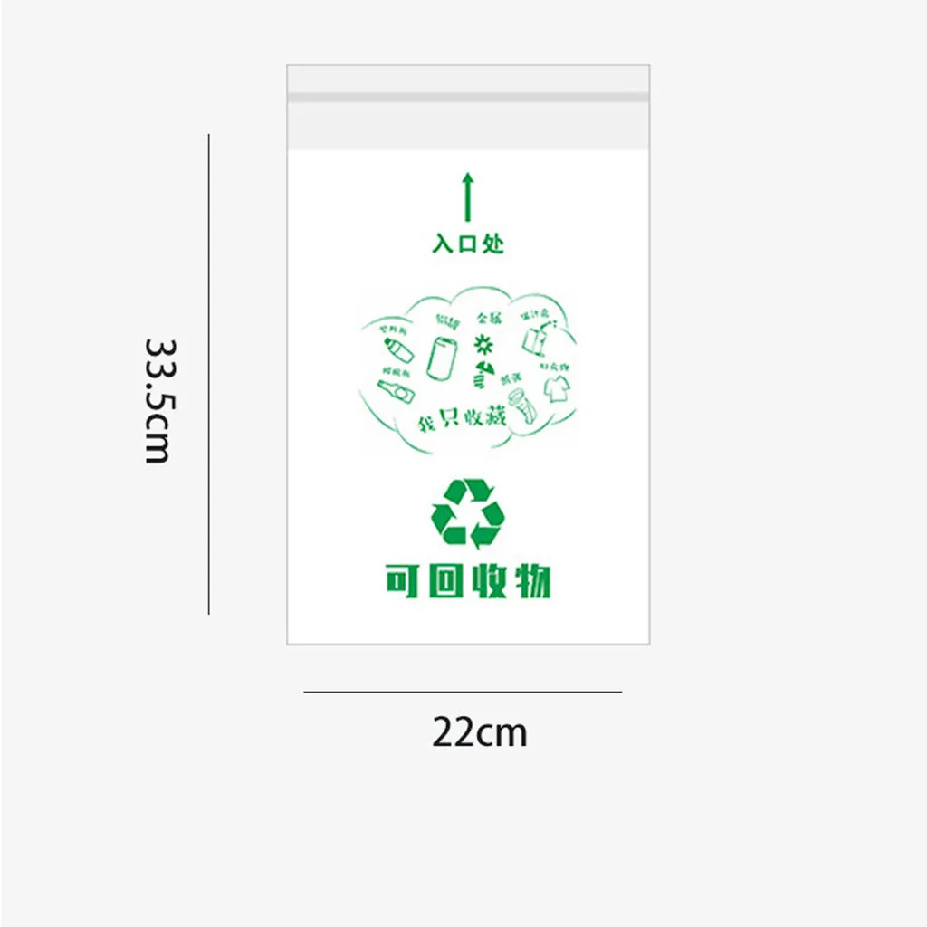Для выведения токсинов 40 шт Автомобильный мешок для мусора одноразовые с сильная