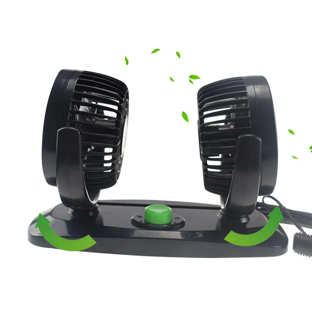 Большой вентилятор с двойной головкой автомобильный для автомобиля пластиковый