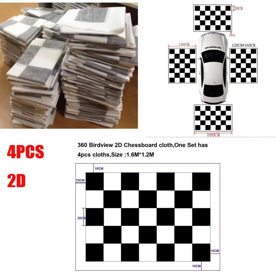 

4PC Car Correction Cloth for 360 Degree Surround Bird View Panoramic DVR System