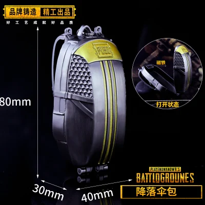 8cm parachute bag Джедай курица игра метание оружие слеза газ бомба высокой взрывной мусора граната дымовая шашка Модель Подвеска ручной работы - Цвет: 8cm parachute bag