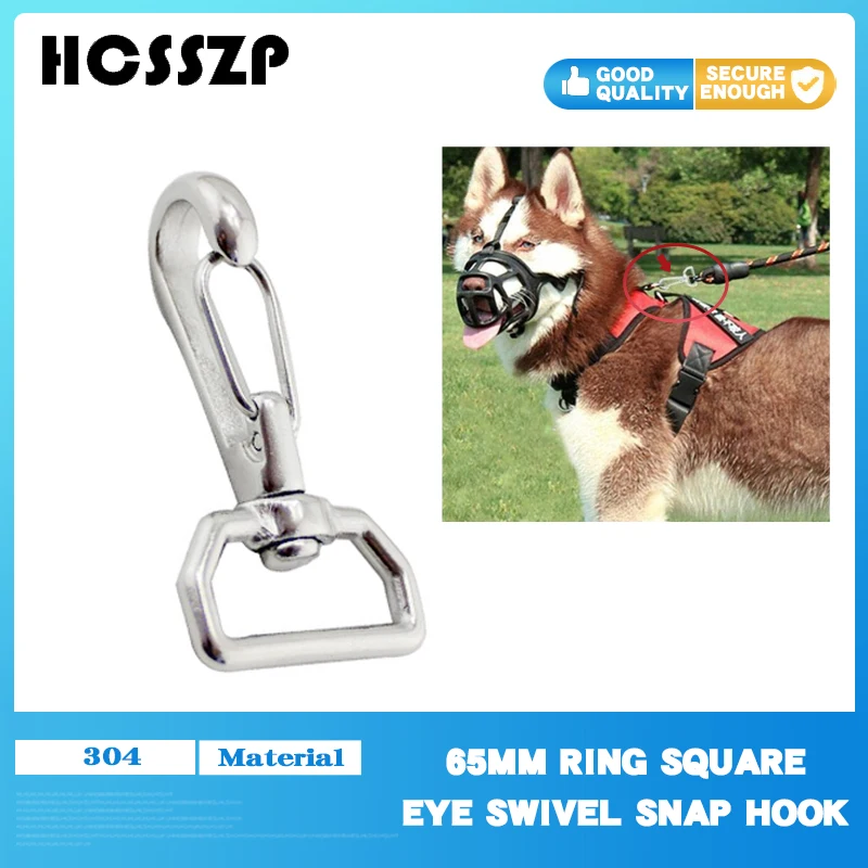 65 мм кольцевой квадратный поворотный карабин из нержавеющей стали 304