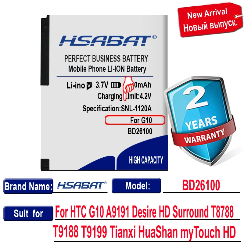 HSABAT BD26100 3200mAh Battery for HTC G10 A9191 Desire HD Surround T8788 T9188 T9199 Tianxi HuaShan myTouch | Мобильные телефоны и