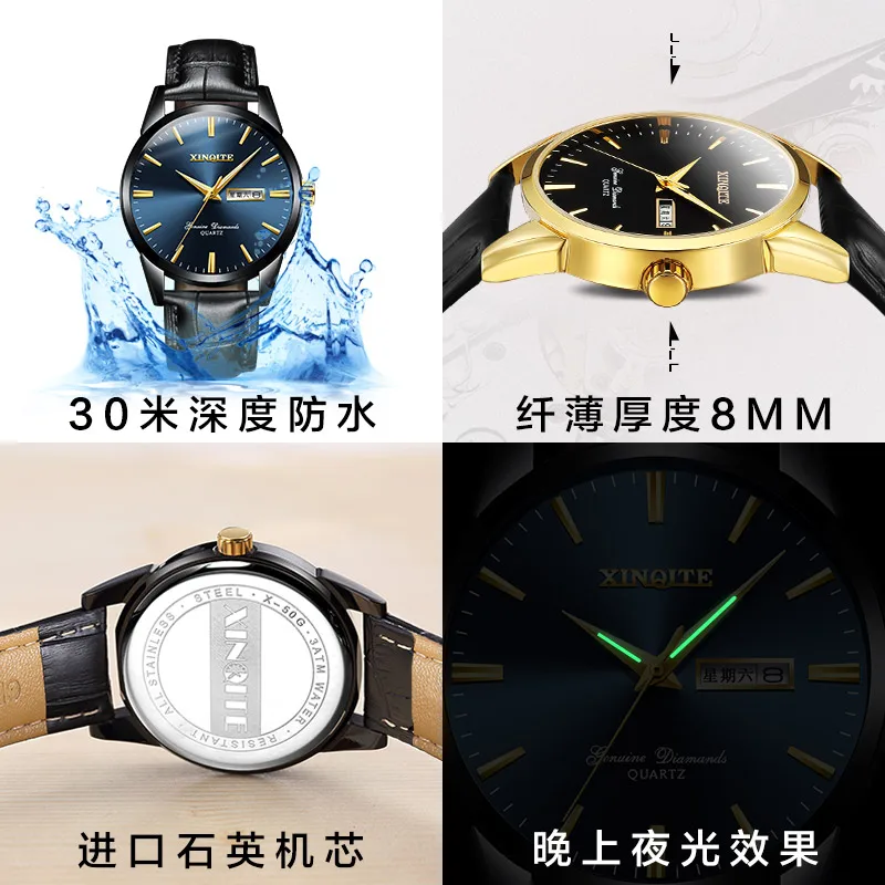 XINQITE, официальные мужские часы,, брендовые Роскошные Кварцевые часы, модные, натуральная кожа, водонепроницаемые часы для джентльменов, студентов