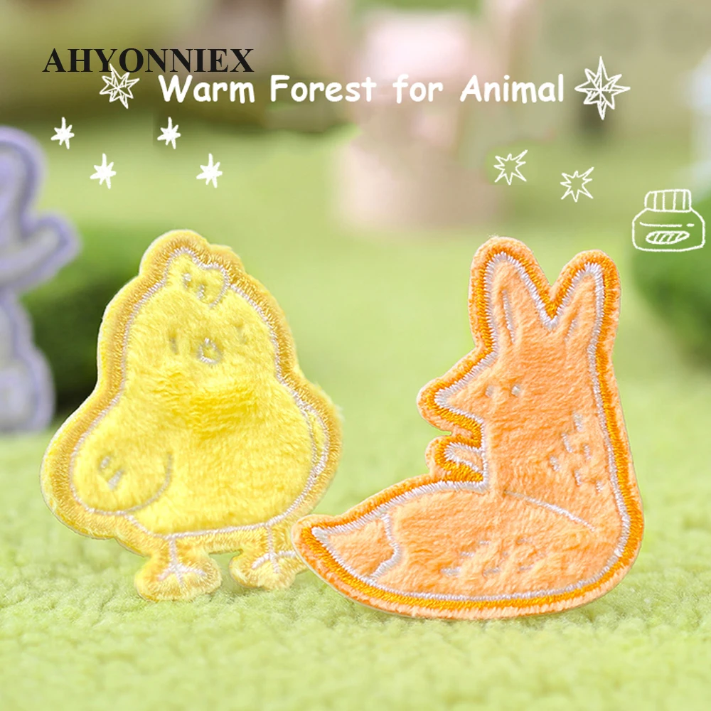 

AHYONNIEX 1PCS Fox Bird Elephant Embroidery Patches for Girls Bag Jeans Iron On Patches for Clothes Small Glue Plush Sticker