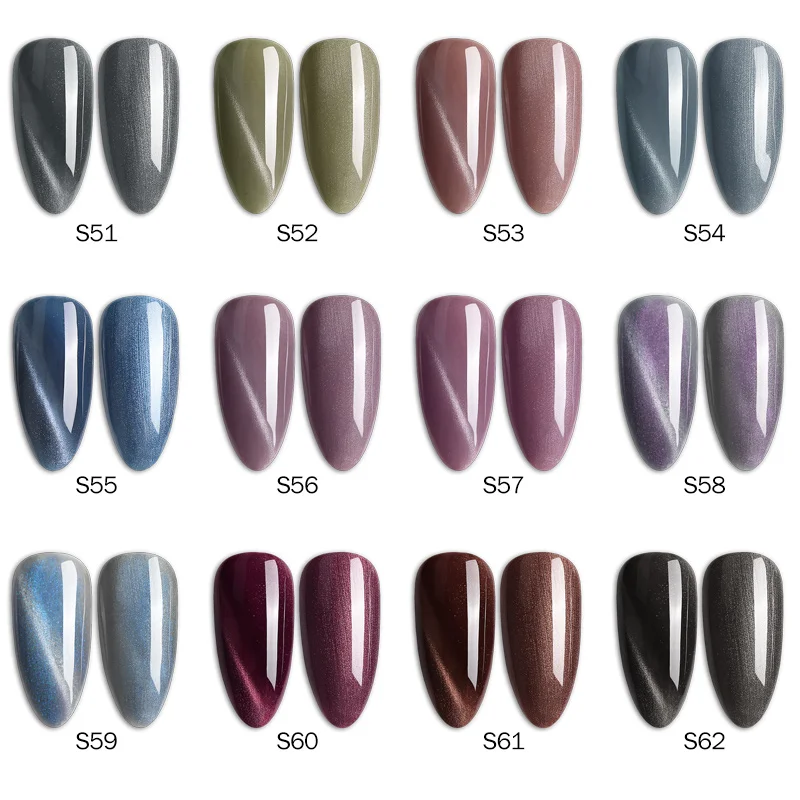 Гель-лак для ногтей кошачий глаз 12 цветов/комплект | Красота и здоровье