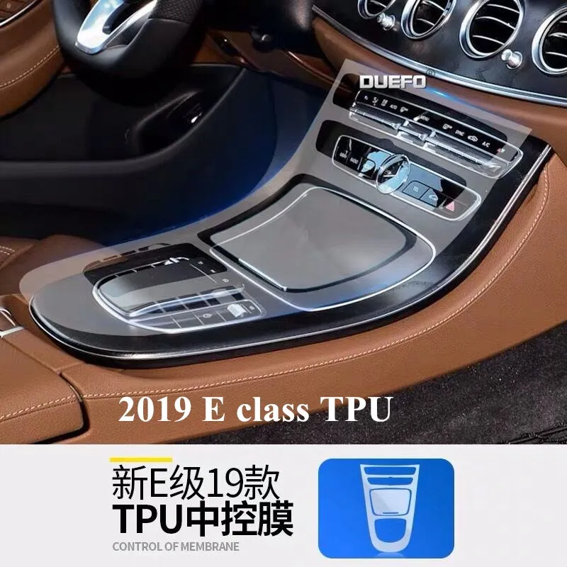 Автомобиль для Mercedes BENZ W213 E200/260/300/200L/300L ТПУ внутренняя наклейка центральная консоль прозрачная защитная пленка-стикер