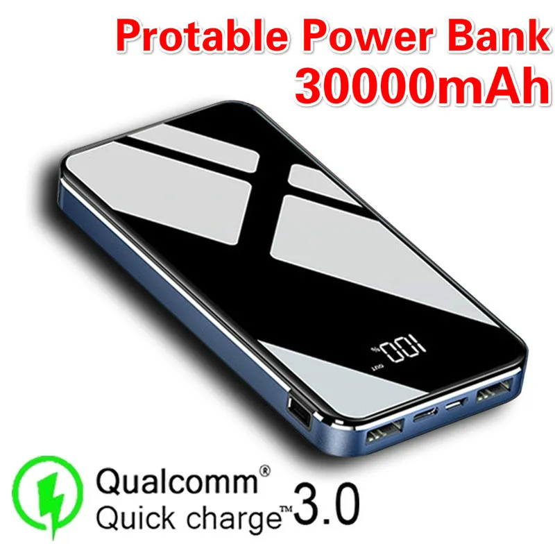 Внешний аккумулятор 30000 мАч портативный внешний большой емкости зарядное
