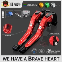 for bmw s1000rr w and wo cc s1000 rr 2015 2016 2017 2018 2019 clutch brake lever extendable adjustable hand grip handlebar