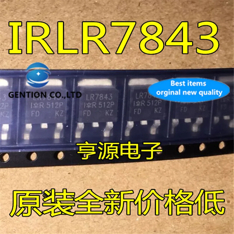 

30 шт. IRLR7843 LR7843 IRLR7843TRPBF TO-252 В наличии 100% новый и оригинальный