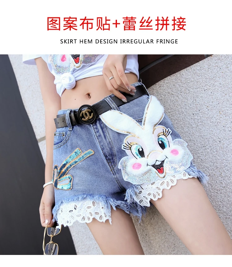 

Cute Cartoon Embroidery Sequined Denim Shorts Women 2021 New Straight High Waist Shorts Slim Wide Leg Hot Pants Girls Bottoms