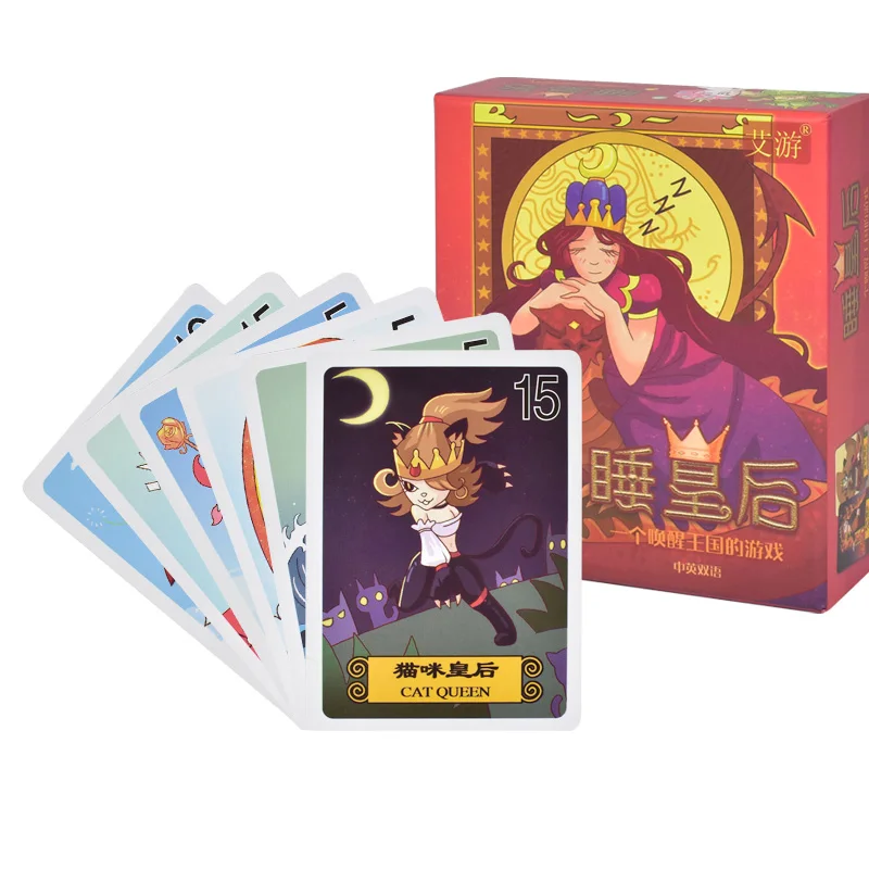 Настольная игра Priness для сна 2-5 игроков семьи вечерние/подарка лучший подарок