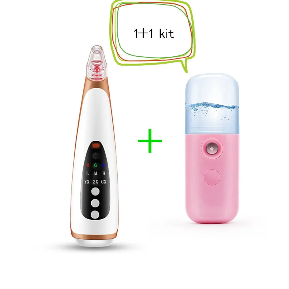 Электрический вакуумный прибор для удаления акне устройство очищения пор и