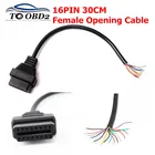 OBD2 16Pin 30 см Женская открытая диагностическая Интерфейс инструмент адаптер кабель OBD2 16 pin гнездовой разъем удлинитель OBD 2 трос открывания