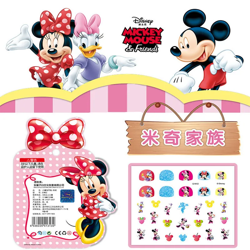 Мультяшные Стикеры для ногтей Disney наклейки Холодное сердце Эльза и Анна