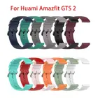Ремешок силиконовый для смарт-часов Amazfit GTS 2GTS 2e, браслет для Xiaomi Huami Amazfit Poppop ProBIP UGTRGTSBIP