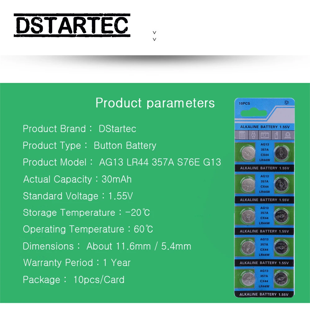 10 шт. Кнопочная батарейка 1,55 В AG13 LR44 L1154 SR47 SG13 SR1154 SP76 пила SR44 G13A G13 AG 13 щелочная монетная батарейка.