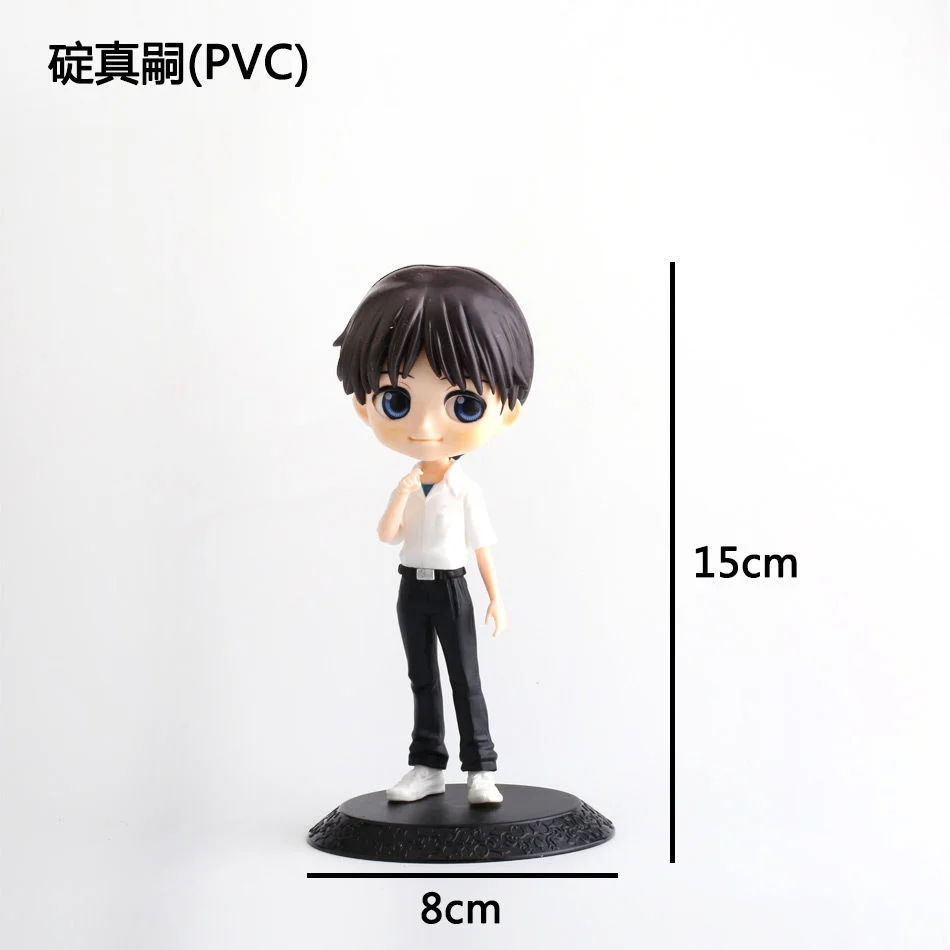 

Evangeliones Asuka LangleyFigure Ayanami Rei EVA Anime Figure Kaworu Nagisa Ikari Shinji Japanese Boys PVC Figurine Action Toys