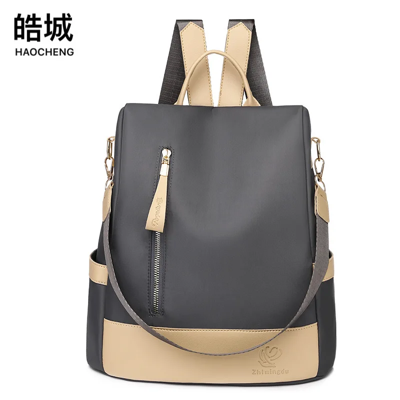 

Bag Women's 2021 Spring New Ladies Casual Backpack Fashion Oxford Waterproof Travel Backpack on Behalf of Backpacks for Women