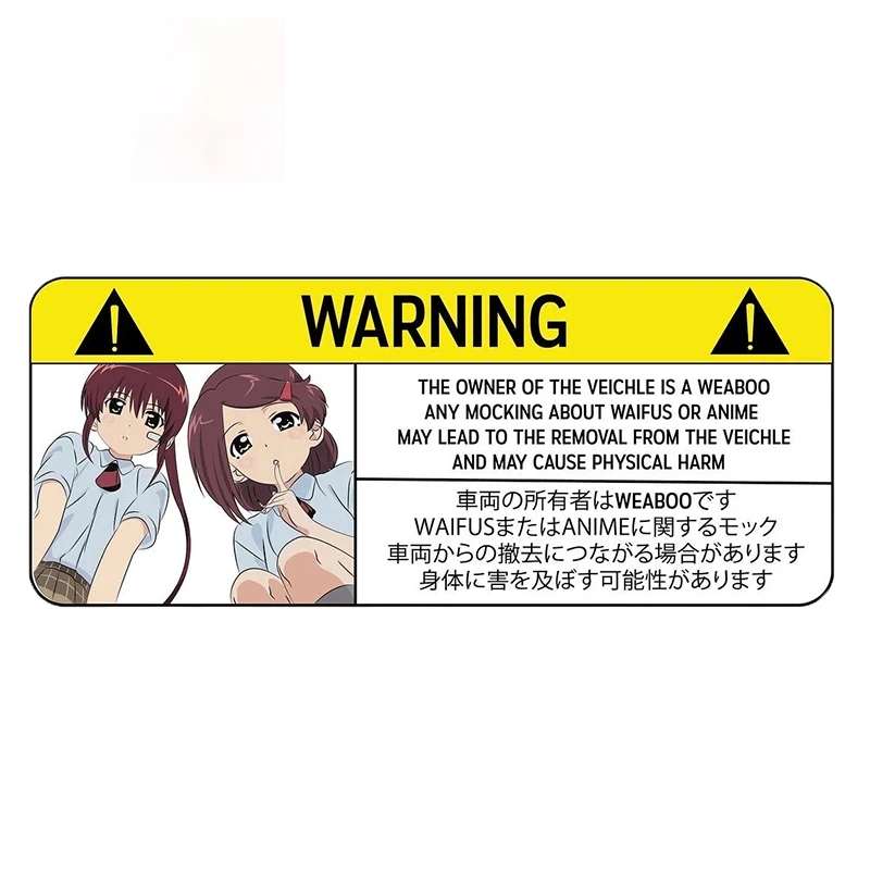 

Personality Car Sticker for Kissx Warning Decal Anime Vinyl Window Wall Stickers Cover Scratches Waterproof Apply To Car Window