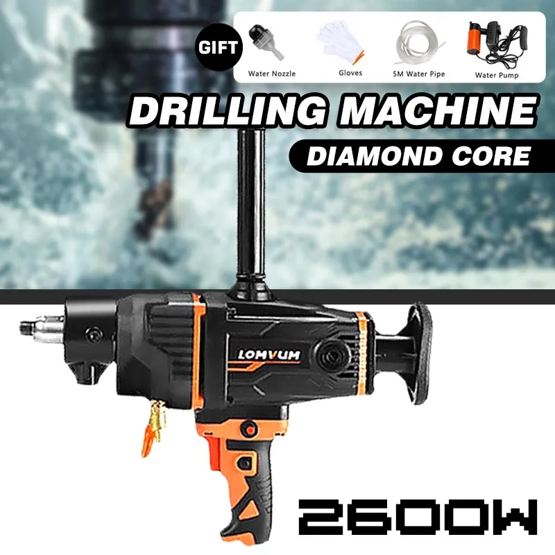 

2600W 280mm Electric Diamond Core Drilling Machine High power Handheld Concrete Core Drill Machine with Water Pump Accessories