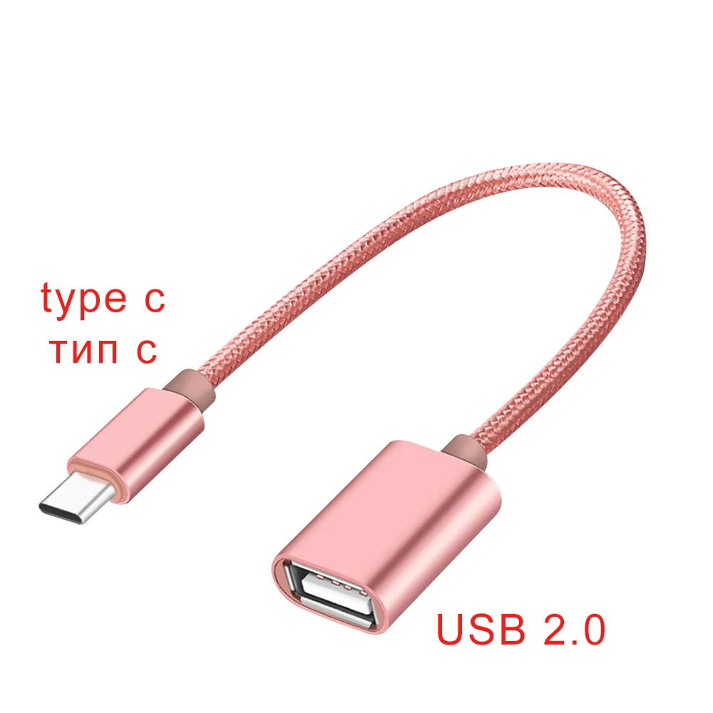 type c to usb Кабель-адаптер FONKEN type C-USB OTG для samsung Galaxy Note 9 Xiaomi 8 huawei Mate20 MacBook mouse Gamepad Tablet PC USB OTG - Цвет: type c to usb