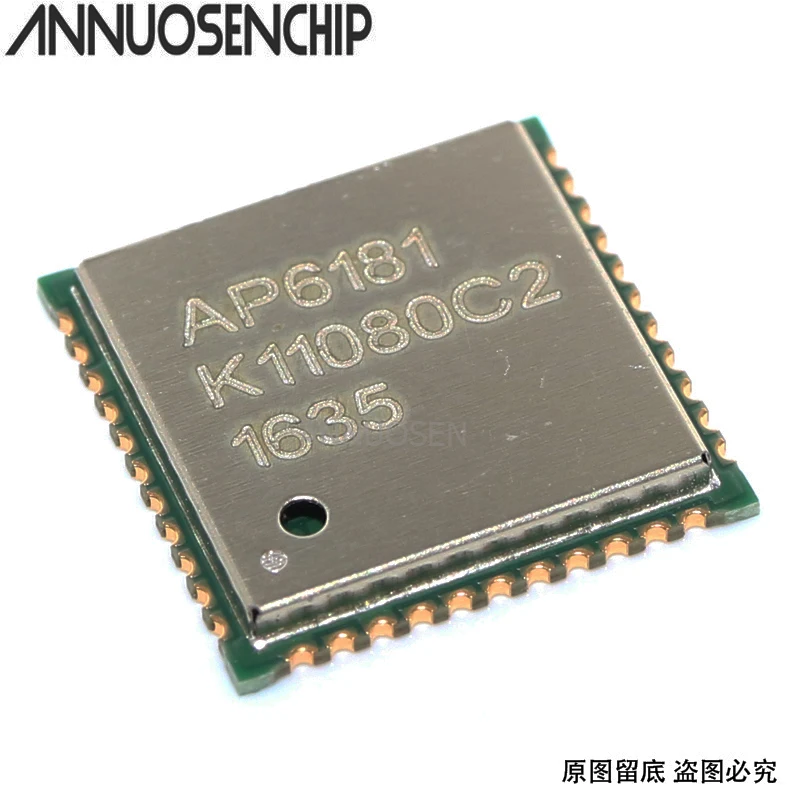 AP6181 6181 QFN44 | Обустройство дома