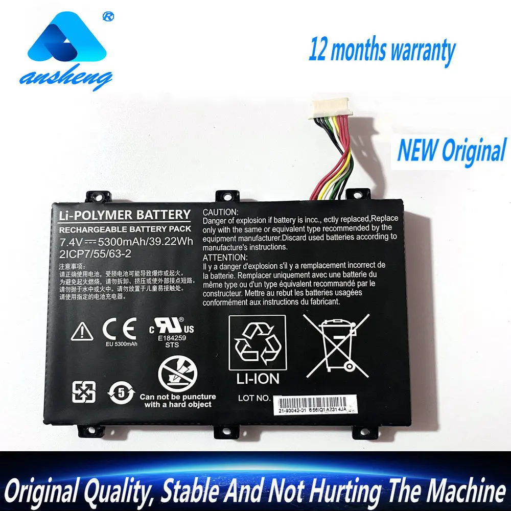 Оригинальный телефон, аккумулятор 55/63 мАч для планшета Xplore XSlate B10 IX101B2 D10 iX101B1