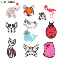 zotoone iron on animal patches unicorn fox badge heat transfer stickers iron on clothes diy applique embroidered cloth fabric z