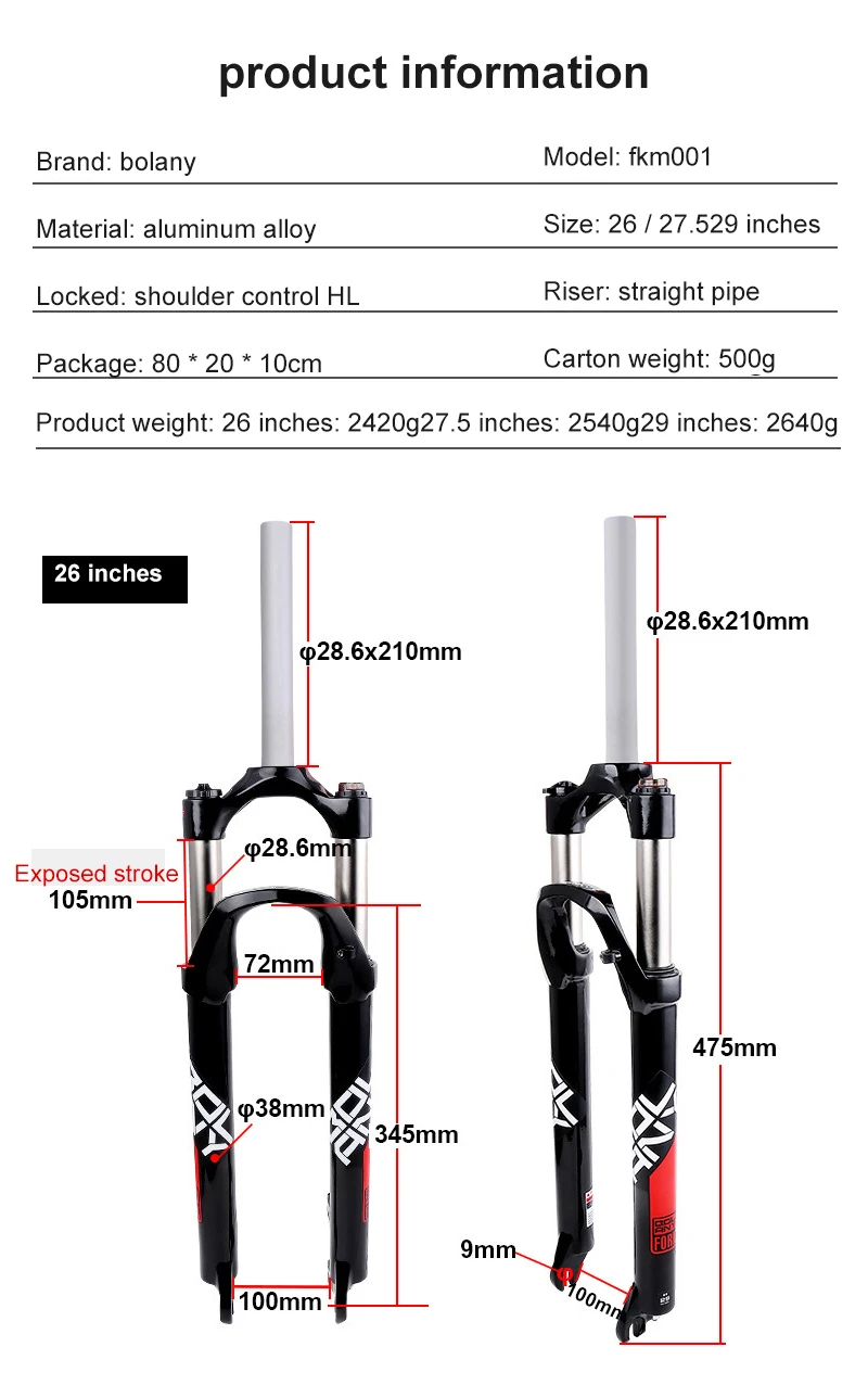MTB пневматическая подвеска вилка для велосипеда штекер хода 100-120 мм 1720 г 32 26 27 5 29