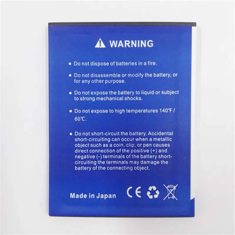 Аккумулятор BATA12 BAT-A12 для Acer Liquid Z520 Dual SIM 4050 мАч