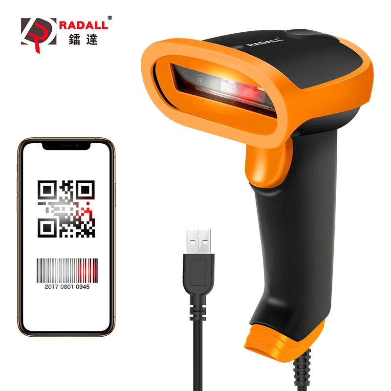 

RADALL Wired Bar Code Scanner Handheld 2D Barcode Scanner Usb QR Code Scanner for Inventory POS Terminal Barcode Reader RD-S5