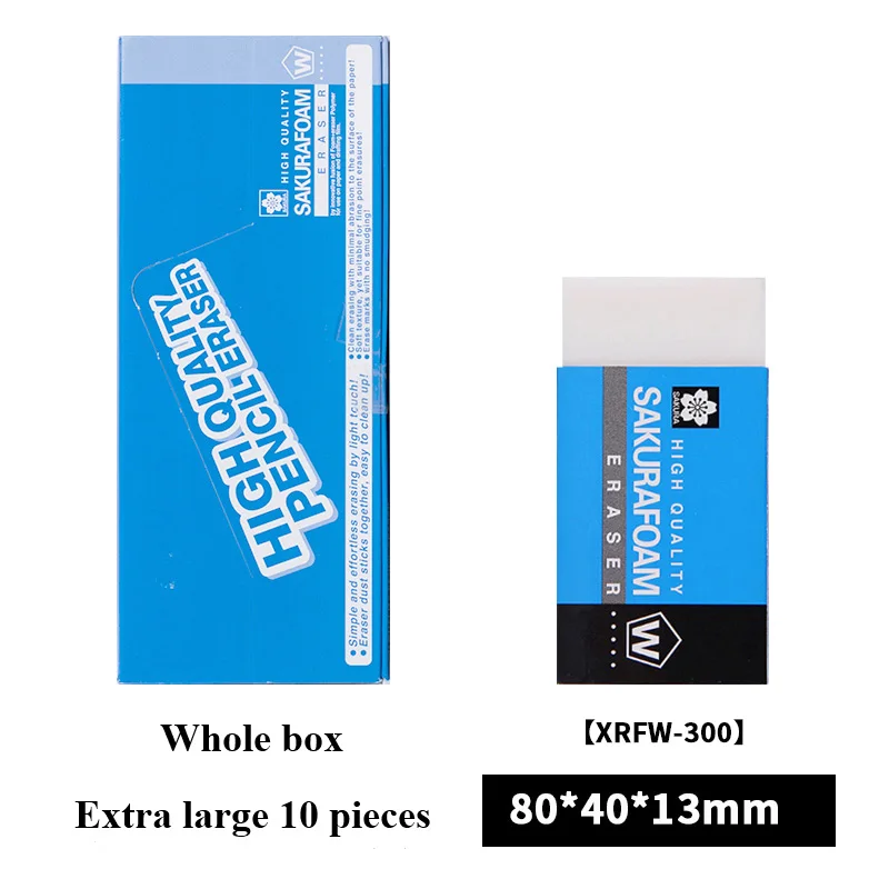 Blue-extra-large-10 Сакура экзамена резиновые ластики карандашный ластик прочные гибкие канцелярские принадлежности для офиса школы письмо и рисование студентов XRFW-60 - Цвет: Blue-extra-large-10