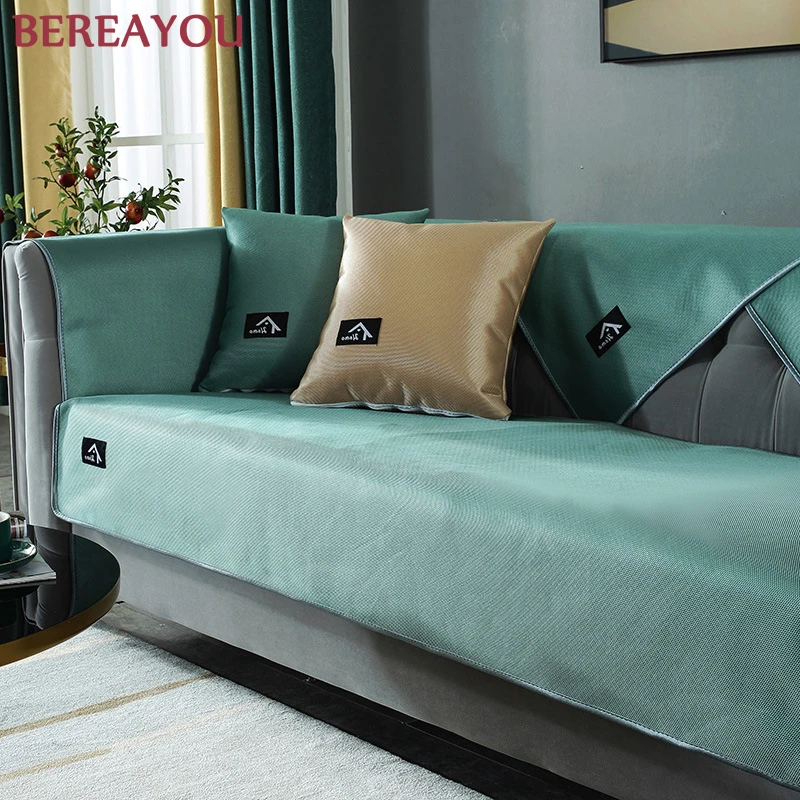 Чехлы для диванов из ледяного шелка гостиной аксессуары летних