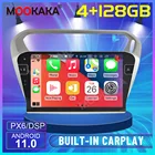 Автомобильный плеер, 10,1 дюйма, Android 11, 4G, 128 ГБ, для Citroen Peugeot 301 C Elysee 2014-2017, автомобильный GPS-навигатор, CarPlay, головное устройство, DSP, стерео