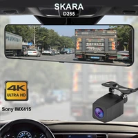 skara 3 in 1 car dash cam rear view mirror camera 4k sony imx415 gps dvr voice control dual lens auto registrar video recorder