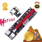 Райзер VER009S PCI-E 009S PCI Express PCIE 1X на 16X, удлинитель, кабель USB 0,6 3,0 м, SATA на 6-контактный разъем питания для видеокарты