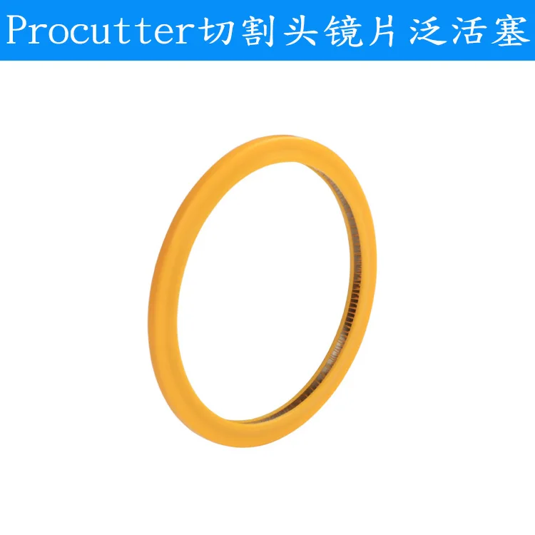 Уплотнительное кольцо для лазерного объектива precitece 40,33 от AliExpress WW