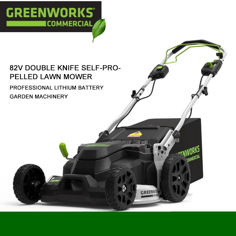 Садовая газонокосилка Greenworks с литиевой батареей, Электрический нажимной Травосборник 82 в 1000 В, профессиональные садовые инструменты