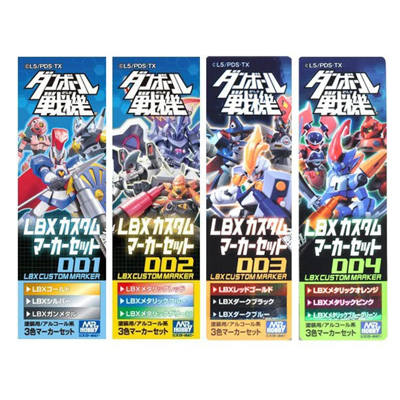 Набор маркеров 3 в 1 GSI Creos Mr.Hobby LMS102 Danball Senki LBX индивидуальный набор 002|set marker|set 3mr & mr |