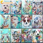 Набор для рисования по номерам на холсте собаки, с рамкой