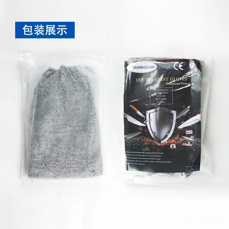 Рисунок 5 - Многоцелевые носки для защиты рук от царапин