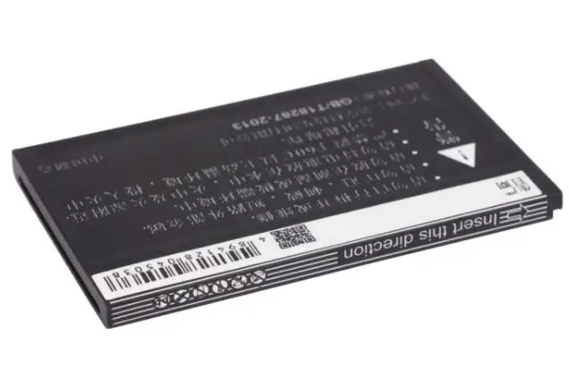 Cameron sino 1200 мА/ч Батарея высококачественный защитный чехол для OPPO F15 R801 T15 T703 X903 BLP515