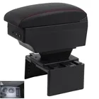 Подлокотник для Seat Leon Mk2, центральный подлокотник для хранения