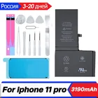 Аккумулятор XDOU для iPhone 11 Pro, 11 Pro, 3190 мАч