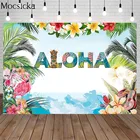 Фон для фотосъемки с изображением тропических цветов, фламинго, вечеринок, Гавайских морей