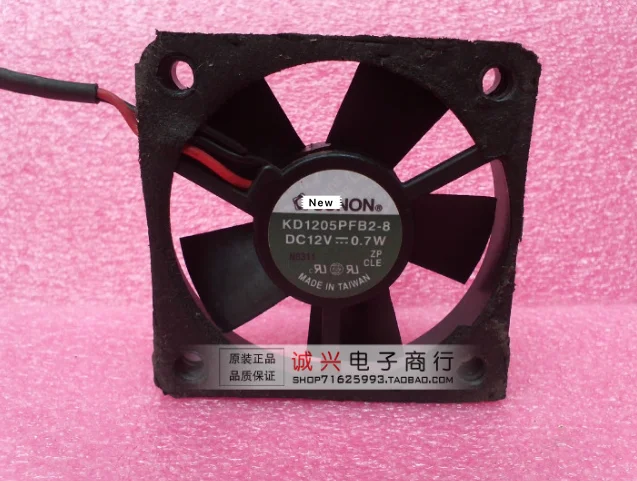 

for SUNON KD1205PFB2-8 DC 12V 0.7W 2-wire 50x50x10mm Server Cooler Fan
