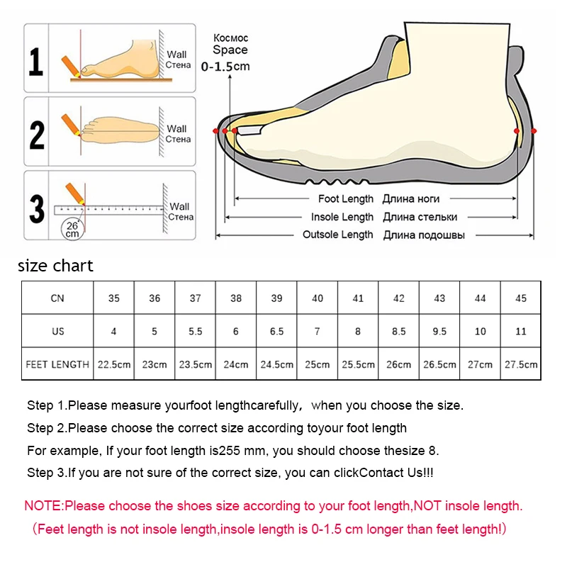 

Men Casual Shoes 2021 Spring Fashion Volcanic Shoes Breathable Coconut Shoes Flame Men's Socks Shoes Outdoor Walking Sneakers