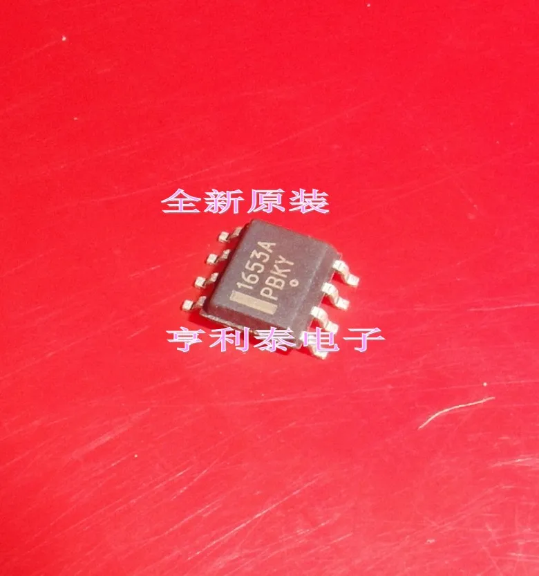 

20 шт./лот 1653A NCP1653A