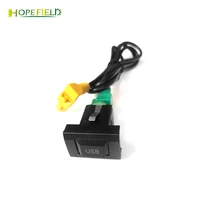 for skoda for audi car rcd510 rns315 usb cable switch radio audio cd player system 4pin slot plug adapter flash drive device